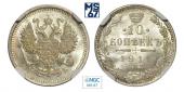   year на аукционе . Цена 12500 RUB