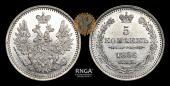   year на аукционе . Цена 60 USD
