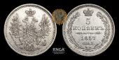   year на аукционе . Цена 160 USD