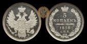   year на аукционе . Цена 850 USD