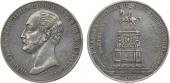   year на аукционе . Цена 60000 RUB