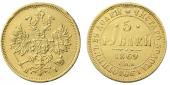   year на аукционе . Цена 28000 RUB
