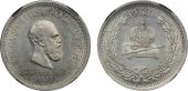   year на аукционе . Цена 35000 RUB