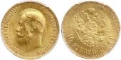   year на аукционе . Цена 575 EUR