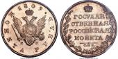   year на аукционе . Цена 2640 USD