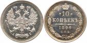   года на аукционе . Цена 1550 USD