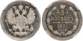   года на аукционе . Цена 900 GBP