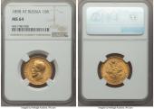   year на аукционе . Цена 1020 USD