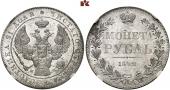   year на аукционе . Цена 1750 EUR