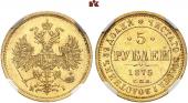   year на аукционе . Цена 2200 EUR