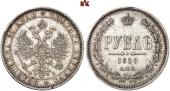   year на аукционе . Цена 6250 EUR