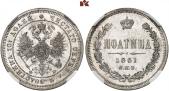   year на аукционе . Цена 1400 EUR