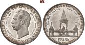   year на аукционе . Цена 4000 EUR
