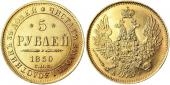   года на аукционе . Цена 600 EUR