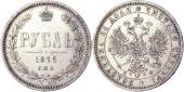   year на аукционе . Цена 100 EUR