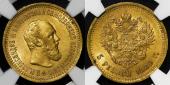   year на аукционе . Цена 586 USD