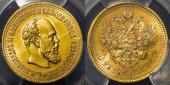   year на аукционе . Цена 4400 USD