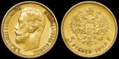   year на аукционе . Цена 183 USD