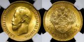   year на аукционе . Цена 843 USD