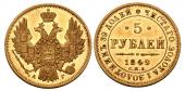   year на аукционе . Цена 850 USD
