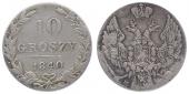   year на аукционе . Цена 19 EUR
