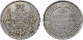   year на аукционе . Цена 650000 RUB
