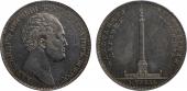   year на аукционе . Цена 65000 RUB