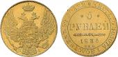   year на аукционе . Цена 44000 RUB