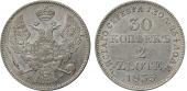   year на аукционе . Цена 8500 RUB