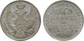   year на аукционе . Цена 8500 RUB