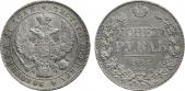   year на аукционе . Цена 7500 RUB
