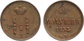   года на аукционе . Цена 6500 RUB