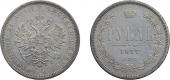   year на аукционе . Цена 7500 RUB