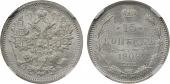   year на аукционе . Цена 32000 RUB