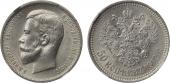   year на аукционе . Цена 12000 RUB