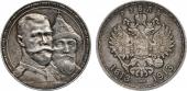   year на аукционе . Цена 9500 RUB