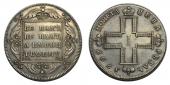   year на аукционе . Цена 370000 RUB