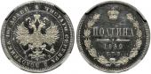   year на аукционе . Цена 480000 RUB