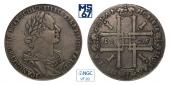   year на аукционе . Цена 43000 RUB