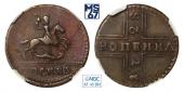   year на аукционе . Цена 25000 RUB