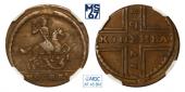   year на аукционе . Цена 25000 RUB