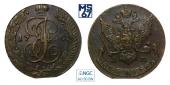  year на аукционе . Цена 1800 RUB