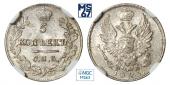   year на аукционе . Цена 17500 RUB