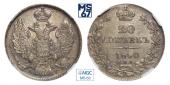   year на аукционе . Цена 92500 RUB