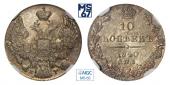   year на аукционе . Цена 175000 RUB