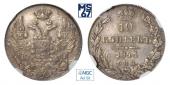   year на аукционе . Цена 125000 RUB