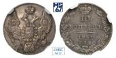   year на аукционе . Цена 75000 RUB