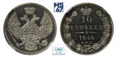   year на аукционе . Цена 340000 RUB