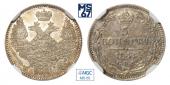  year на аукционе . Цена 62500 RUB