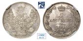   year на аукционе . Цена 28000 RUB